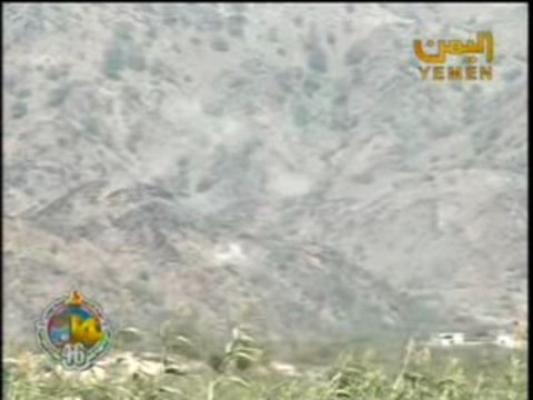 تكبيد الارهابيين الحوثيين خسائر فاحة في العتاد والارواح