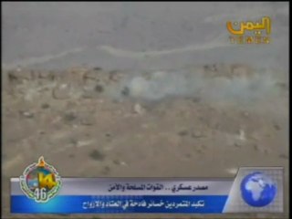 مقتل 22من الارهابيين الحوثيين وإلقاء القبظ على7آخرين