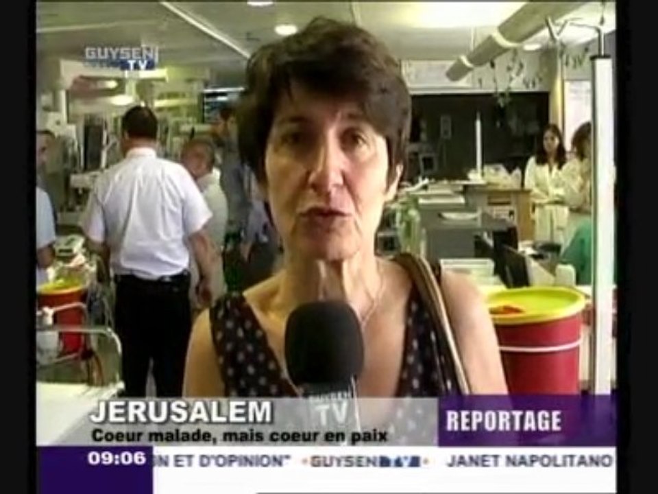 bébés palestiniens en danger