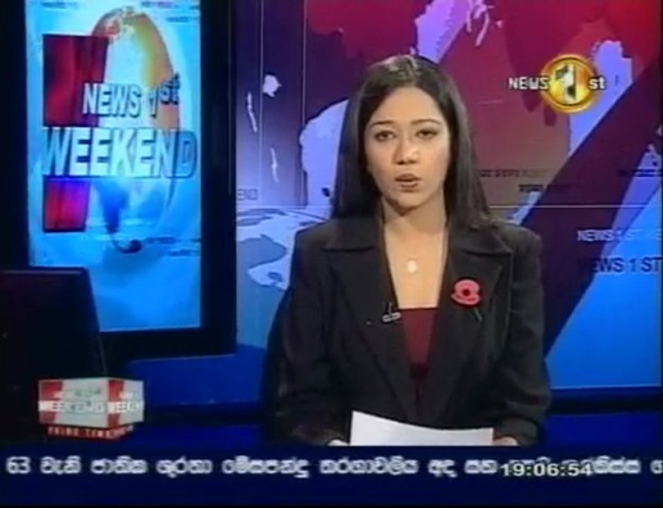 Sirasa News 07 11 2009 Part 01