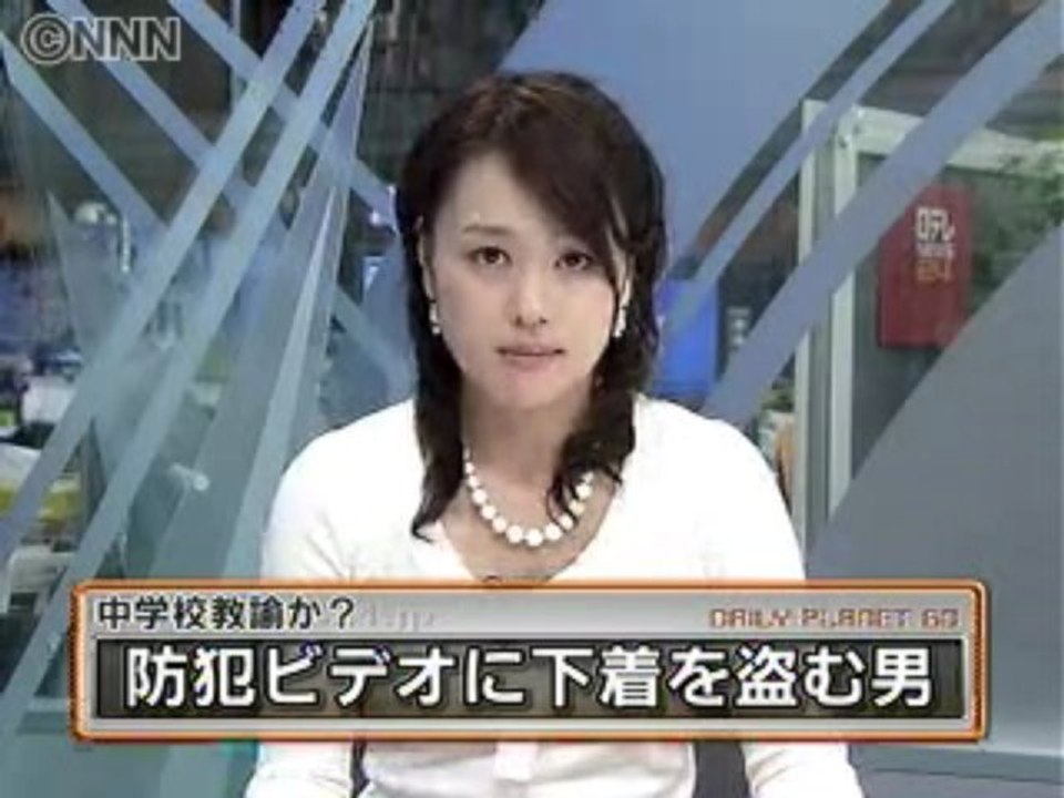 下着泥棒 Japanese Lingerie Thief 20070412