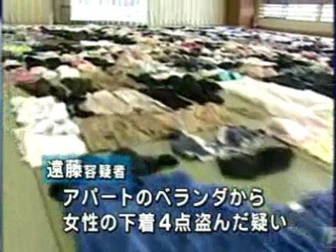 下着泥棒 Japanese Lingerie Thief 20090430