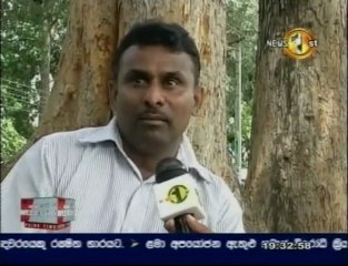 Sirasa News 07 11 2009 Part 02
