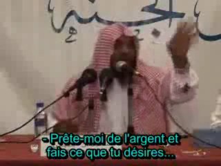 histoire etonnante avec abou hanifa machallah