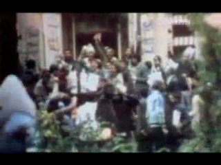 Part1 Documentary of hostage taking in US embassy in Tehran