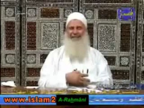 Comment tu dois prier !! Part4