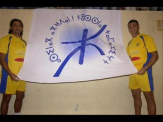 Chanson rifaine aux tonalités du Souss