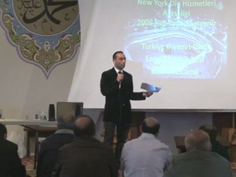 Turkish Mosque - 2009 Diyanet Hac Semineri Videosu - 6