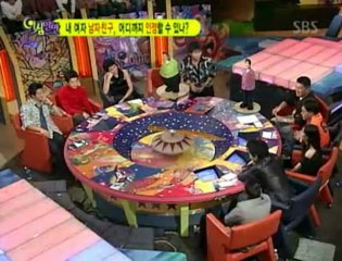 Lee Jung Jin  이정진  - SBS Ya Shim Mam Man