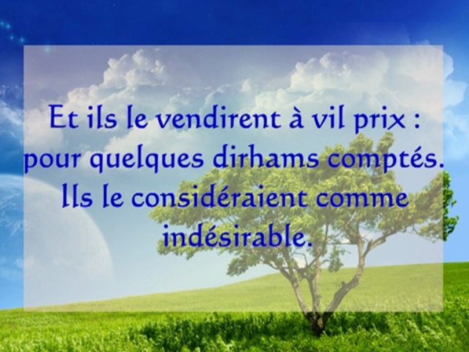 sourate yusuf (joseph) mishary al-afasy