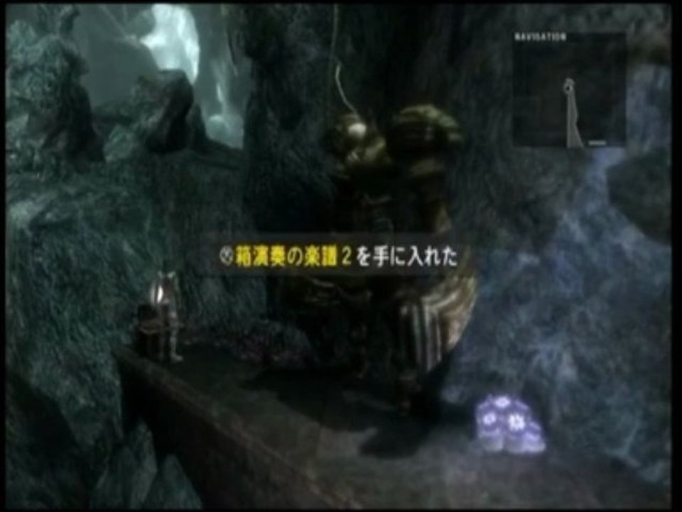 LOST ODYSSEY 23 1