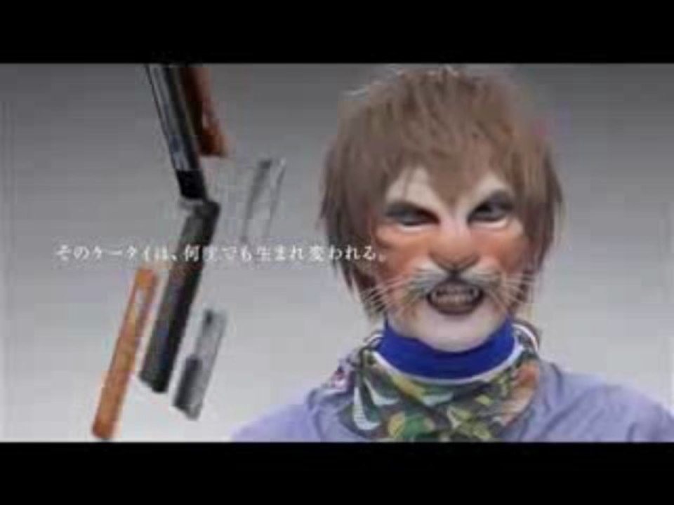 Oguri Shun _ - Sony Ericsson Commercial