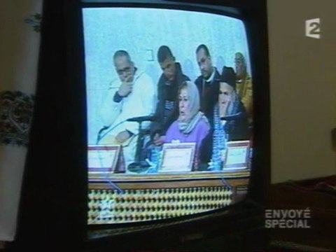 الذاكرة المفقودة، أو طبيعة المخزن و سياسته القمعية