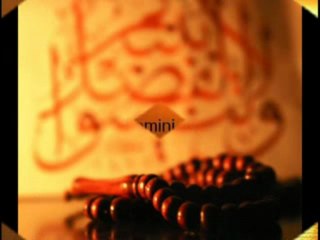 Ahzanu Kalbi [Arapça Çalgısız İlahi]