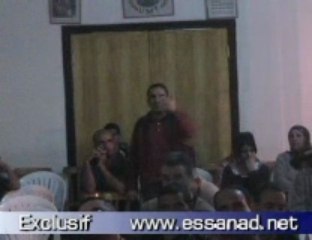 الاصلاحات الدستورية بالمغرب : حقوق الانسان وترسيخ الديمقراية