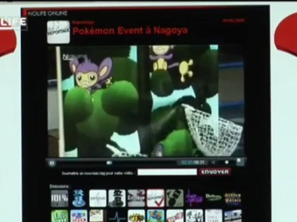 Abonnez-vous à Nolife Online !