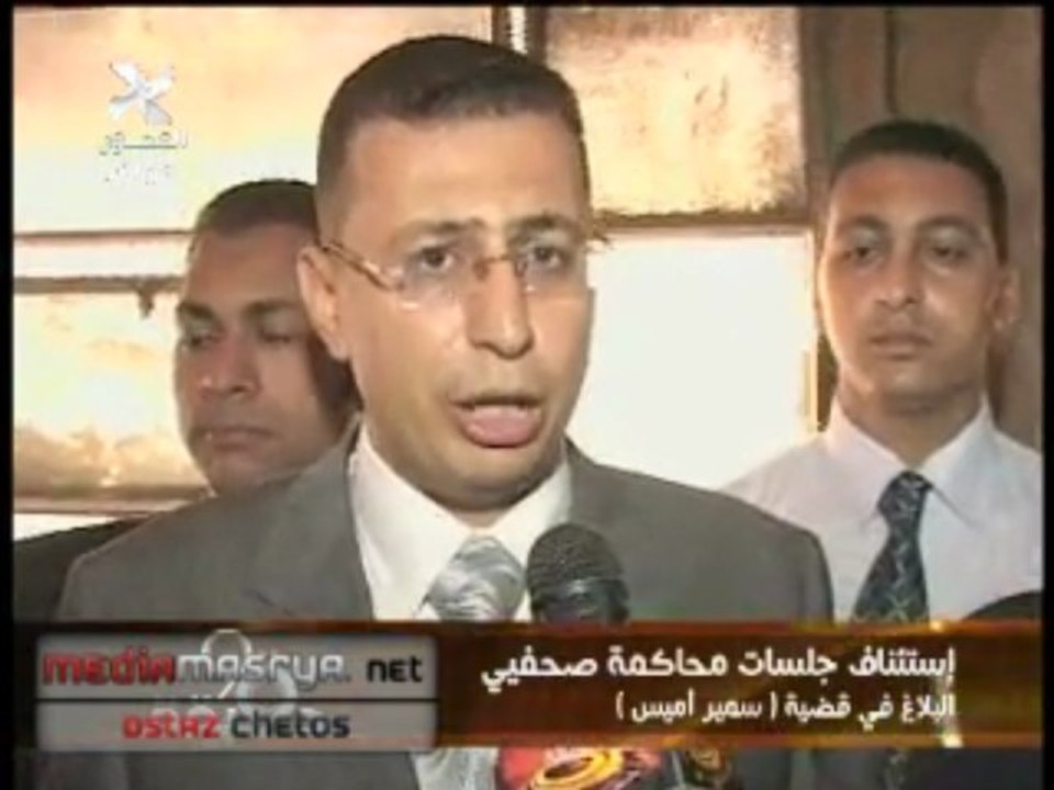 nour
