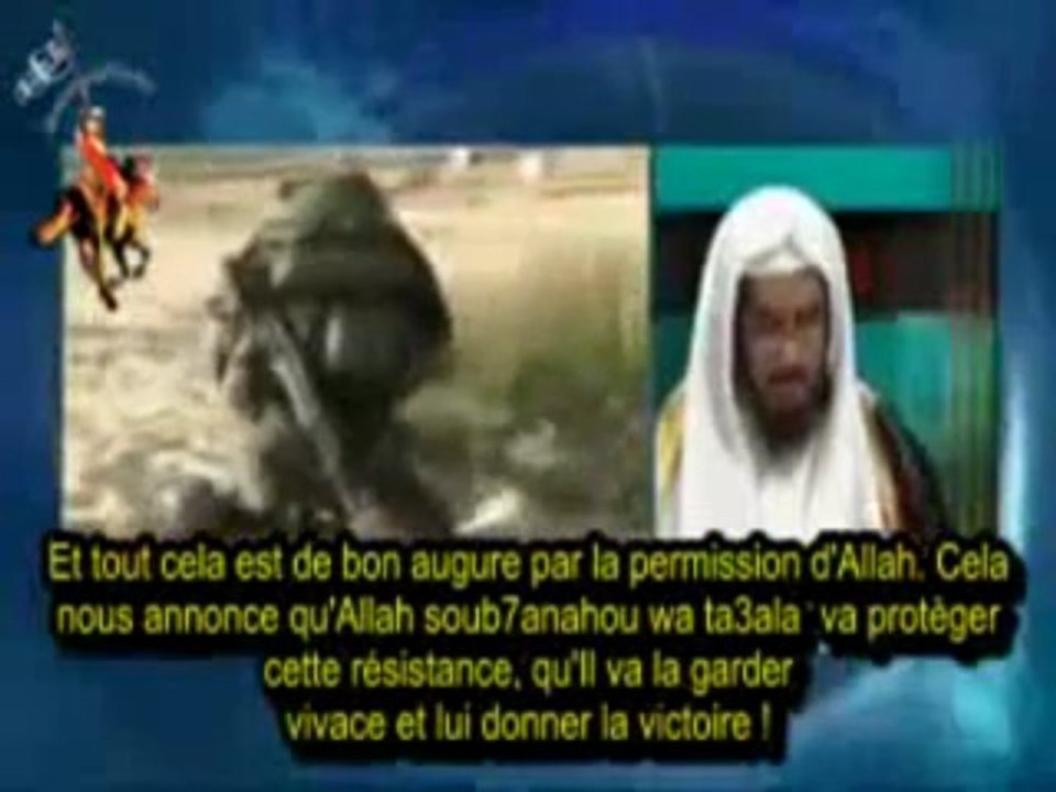 Paroles de savant concernant le jihad