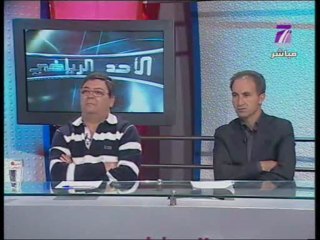 Dimanche Sport (6) - 08/11/2009 - TV7