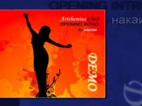 DJ Hakan - Arithemius Club Intro