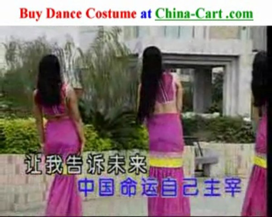 Wazu folk dance song minority vazu wa zu  va people