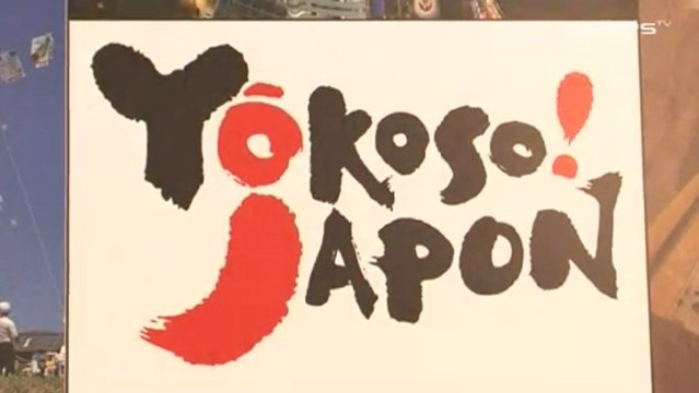Japan Expo 2009 - Yokoso Japon