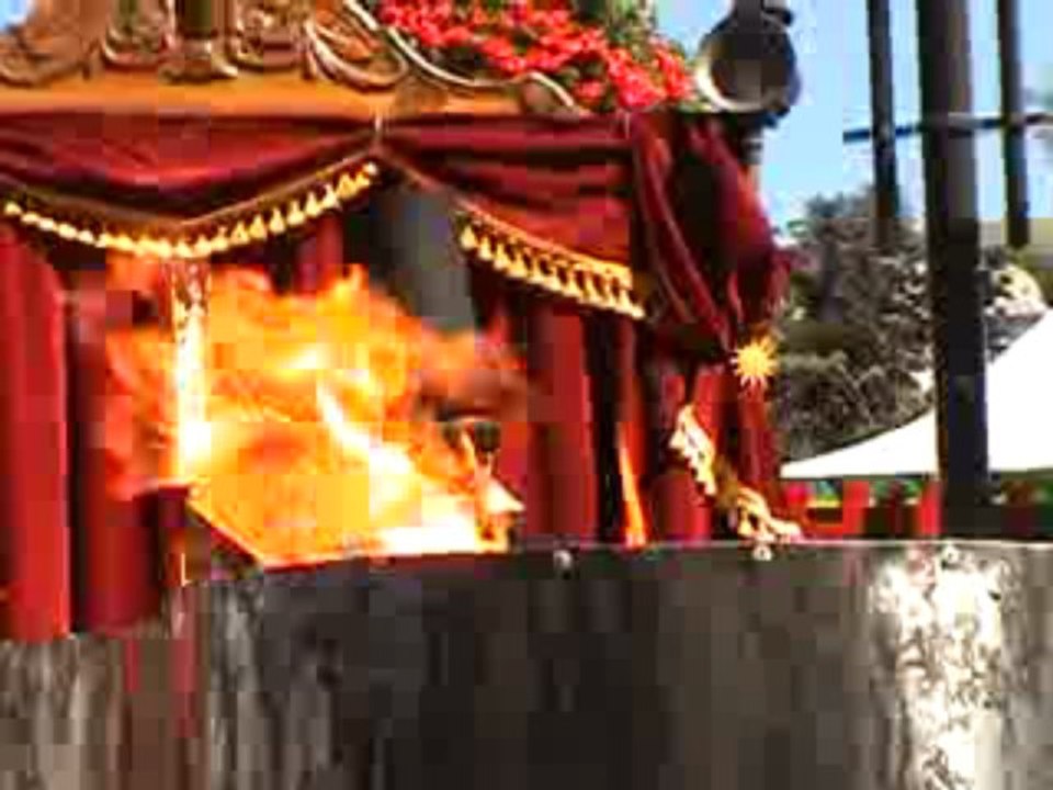 le piano de feu
