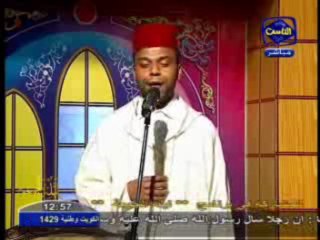 المنشد و القارئ حسن غلي شراها ضيف على قناة الناس 2