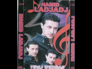 ladjadj-hamid_album-année 2000 track_2