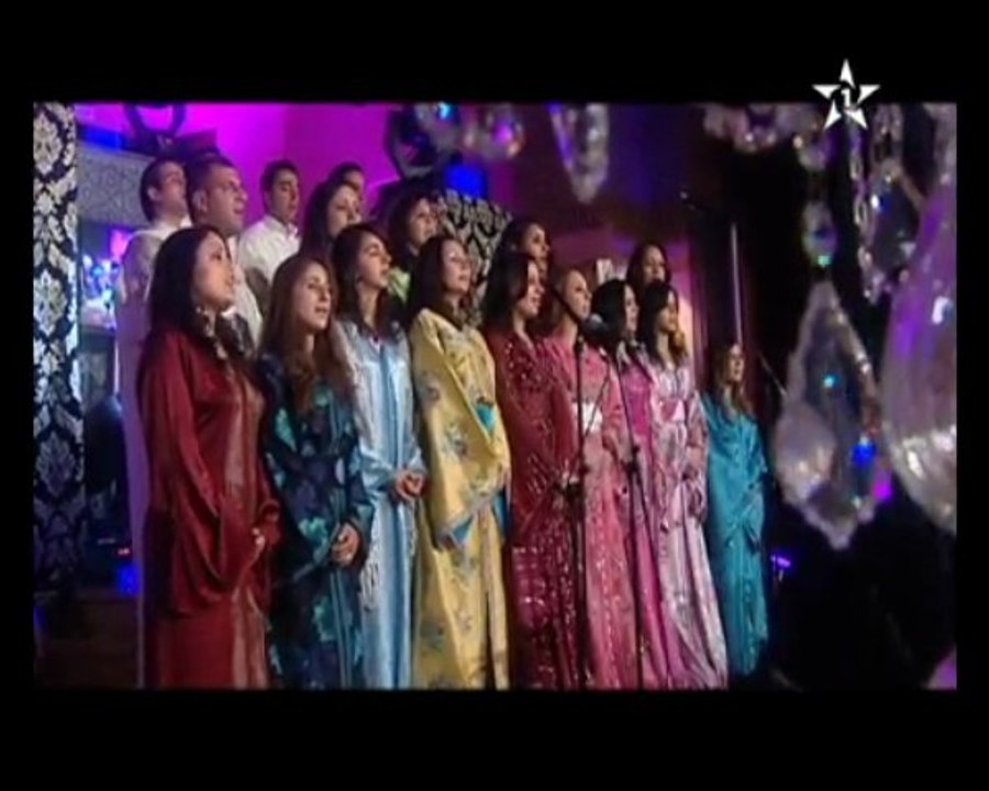 Ouchak Al Andalous Bsit El Ouchak