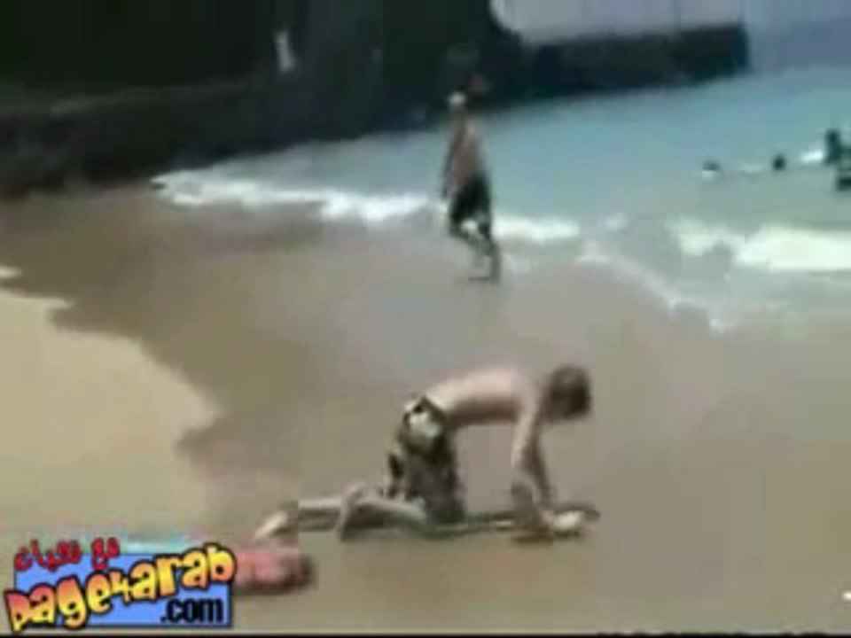 Oops...stupid Boy