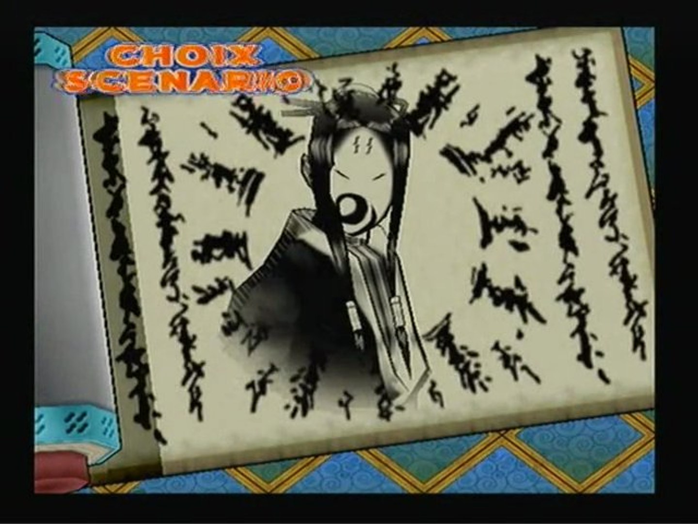 Naruto Ultimate Ninja 1 Saga Haku 06