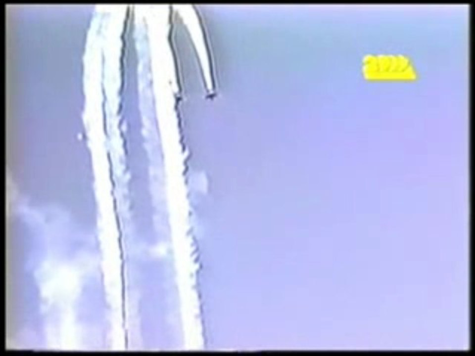 UFO - Santiago Chili-1997