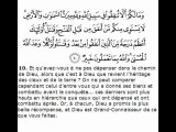 sourate Al-Hadid 1-15 par Hassan bin Abdullah