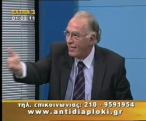 ΠΟΛΙΤΙΚΟΣ ΜΑΡΑΘΩΝΙΟΣ. 2ο ΜΕΡΟΣ. 8 ΝΟΕΜΒΡΙΟΥ 2009.