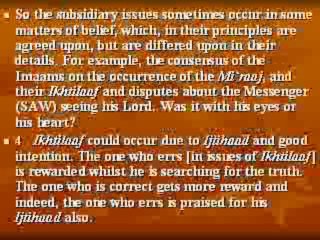 Understanding the Key Differences Between Iftiraaq and Ikhtilaf 🕌