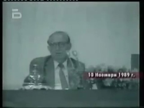 Асен Гаргов - Развод ми дай