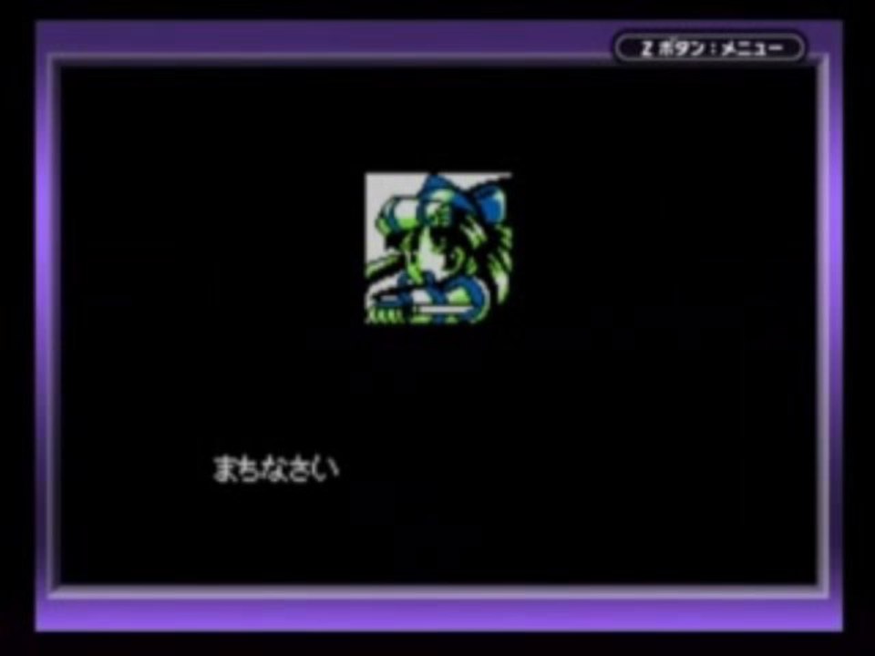 ＧＢ　熱闘ザ．キングオブファイターズ９５　２／２