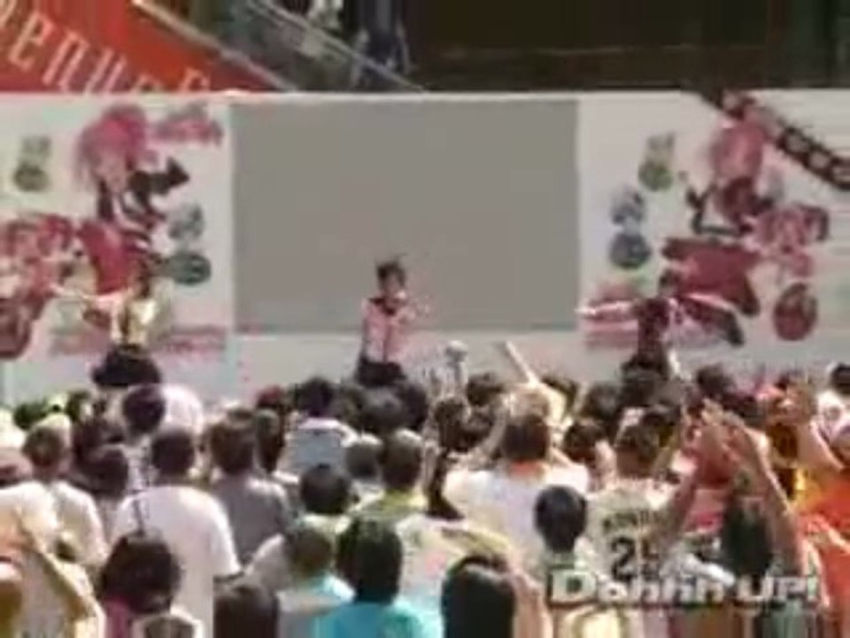 Buono! Honto no Jibun  Live in Tokyo Commercial Center.