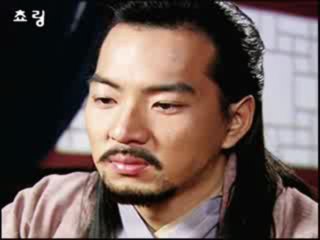 song ıl gook