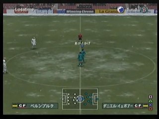WE10 PES6 MUSTER LEAGUE D2杯 準決勝 1stleg コペンハーゲン