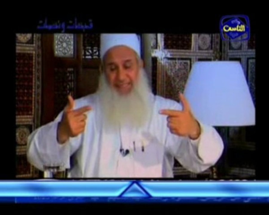 محمد حسان والشيخ محمد حسين يعقوب