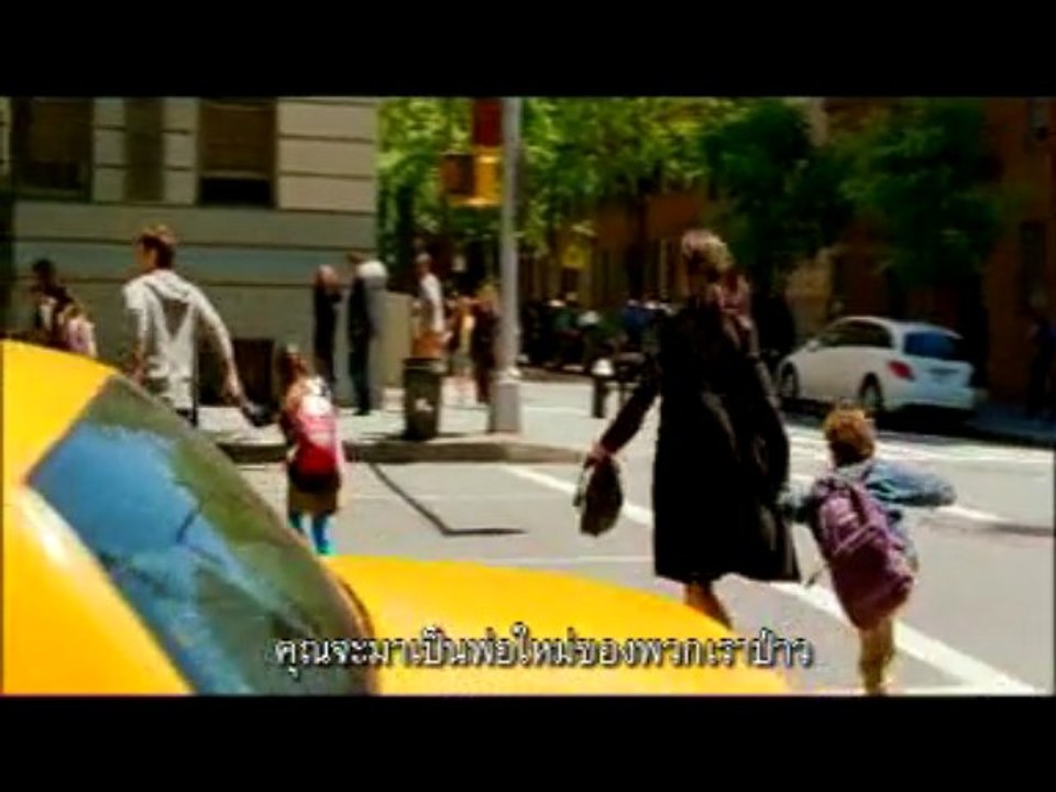 Rebound_Tr_Sub