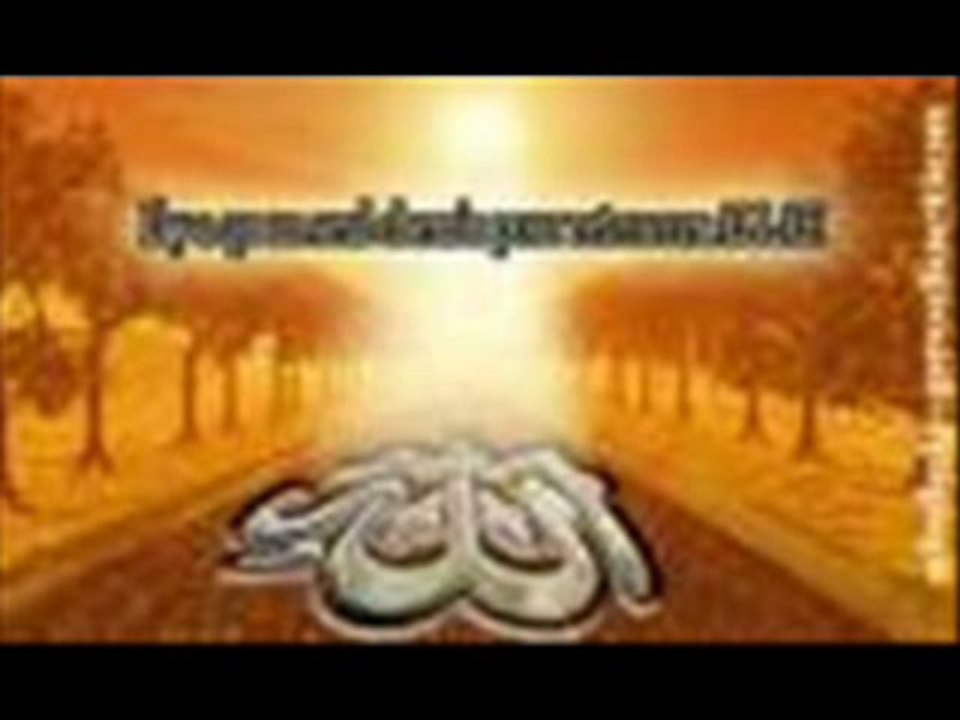 L''interdiction d'imiter les kouffars.