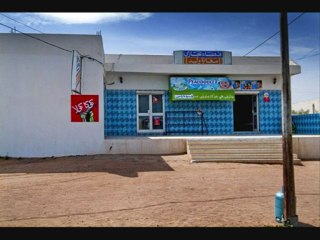 Paspouri Lakhder - Une Musique Exceptionnelle 🎶