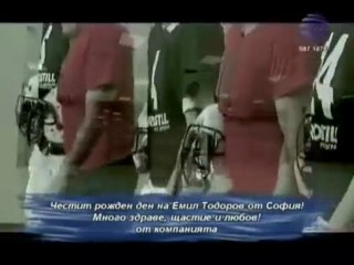 gergana-za6toto te obi4am