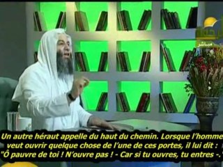 Chant en Islam [VOstFR]