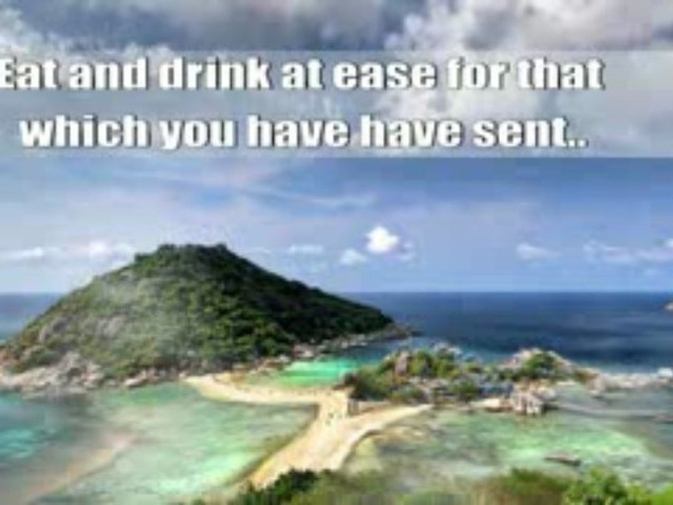 recitation sourate al haqqah