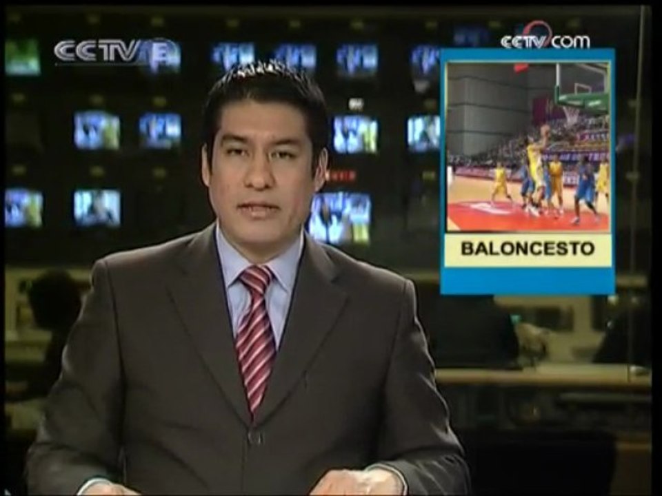 Baloncesto Femenino de China Ejército 79-73 Guangdong