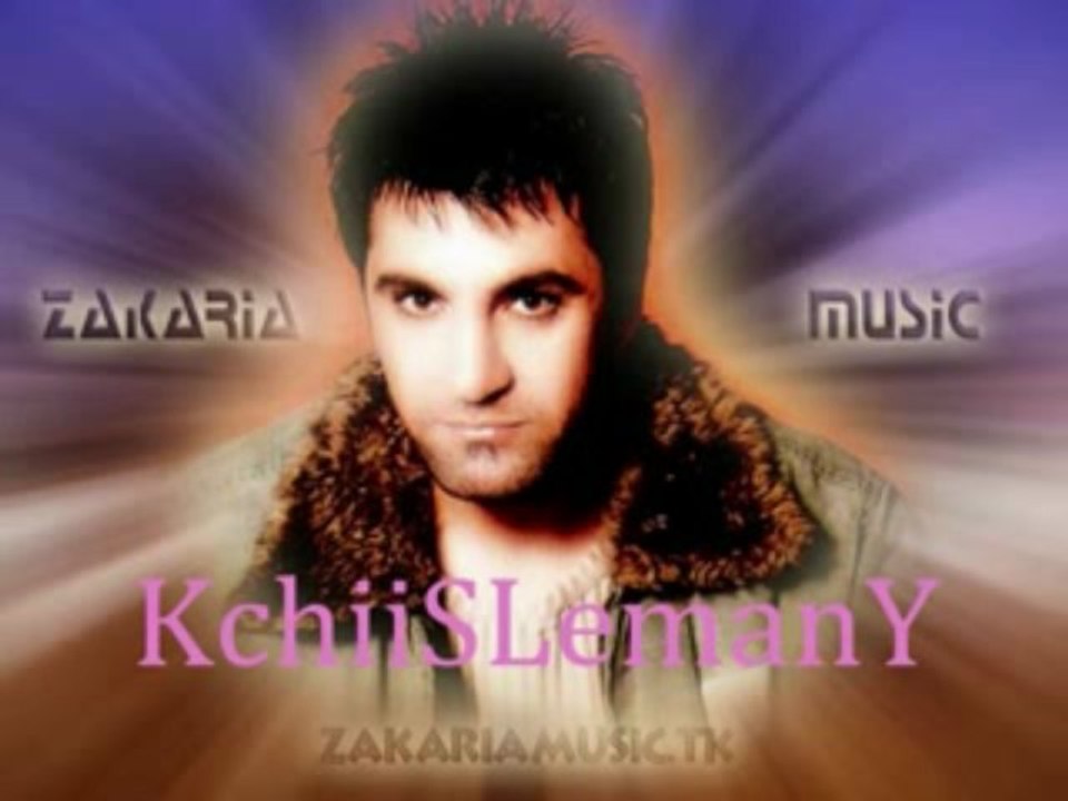 kird.info  Zakaria Abdullah